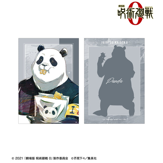 劇場版 呪術廻戦 0_パンダ Ani-Art 第3弾 A5イラストカード