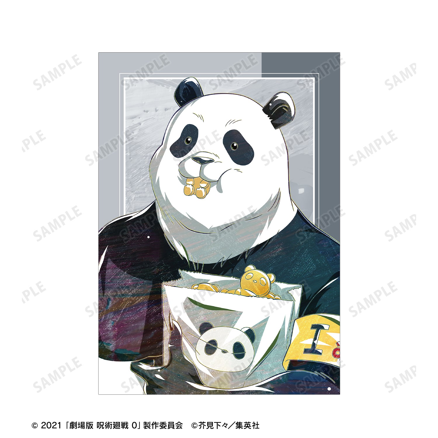劇場版 呪術廻戦 0_パンダ Ani-Art 第3弾 A5イラストカード