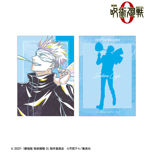 劇場版 呪術廻戦 0_五条 悟 Ani-Art 第3弾 A5イラストカード