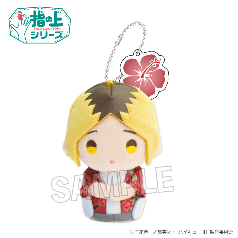 ハイキュー!!_指の上シリーズ 常夏ver. 孤爪研磨