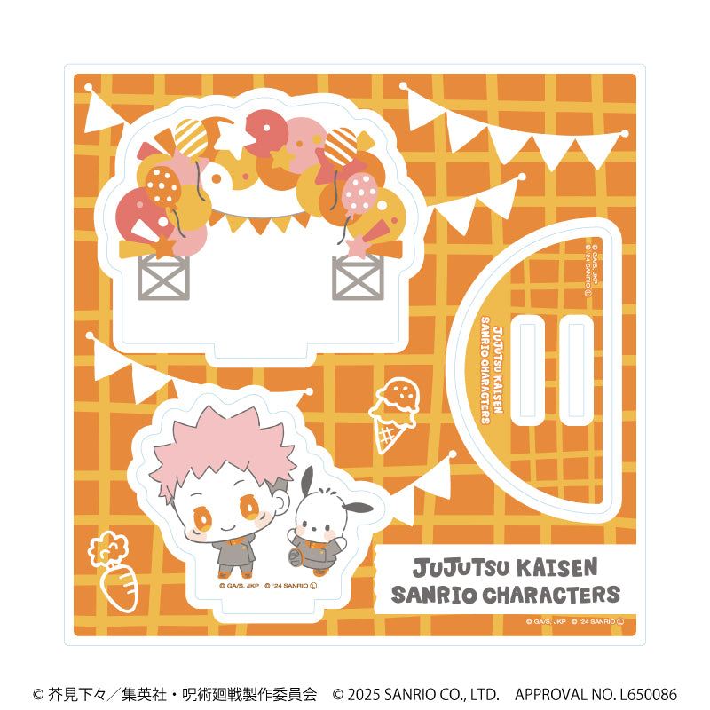 呪術廻戦 渋谷事変×サンリオキャラクターズ_アクリルスタンドプレート01/虎杖悠仁×ポチャッコ(コラボイラスト)