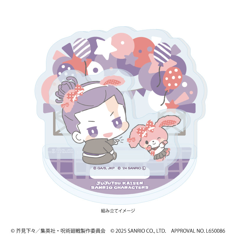 呪術廻戦 渋谷事変×サンリオキャラクターズ_アクリルスタンドプレート04/東堂 葵×ぼんぼんりぼん(コラボイラスト)