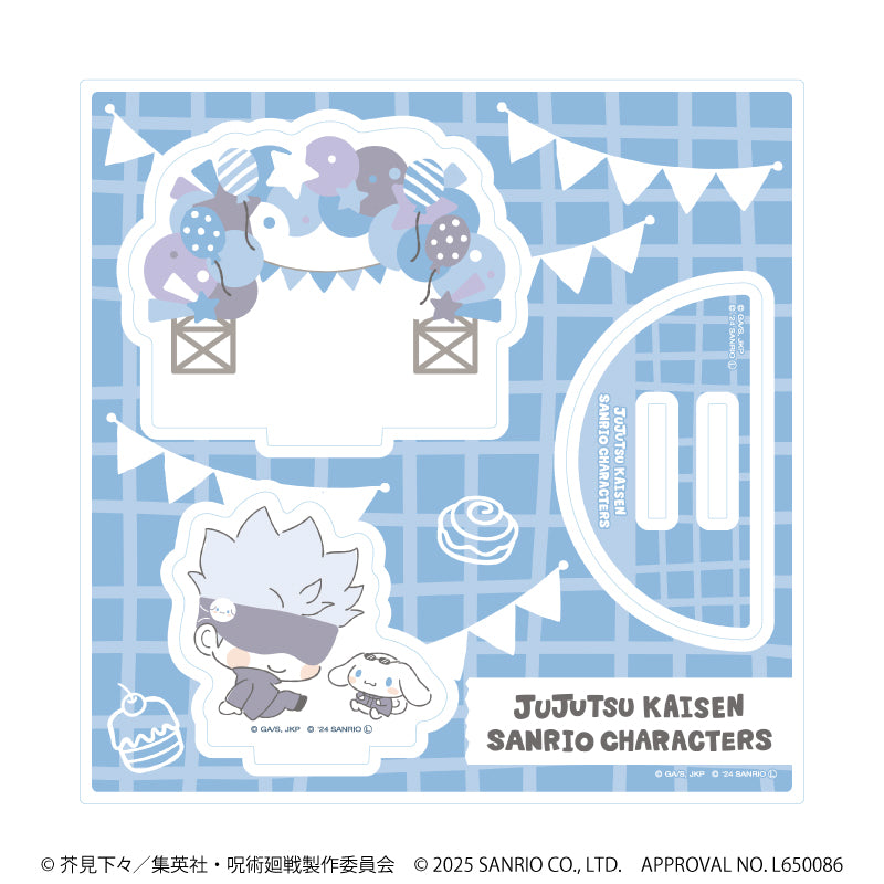 呪術廻戦 渋谷事変×サンリオキャラクターズ_アクリルスタンドプレート06/五条 悟×シナモロール(コラボイラスト)