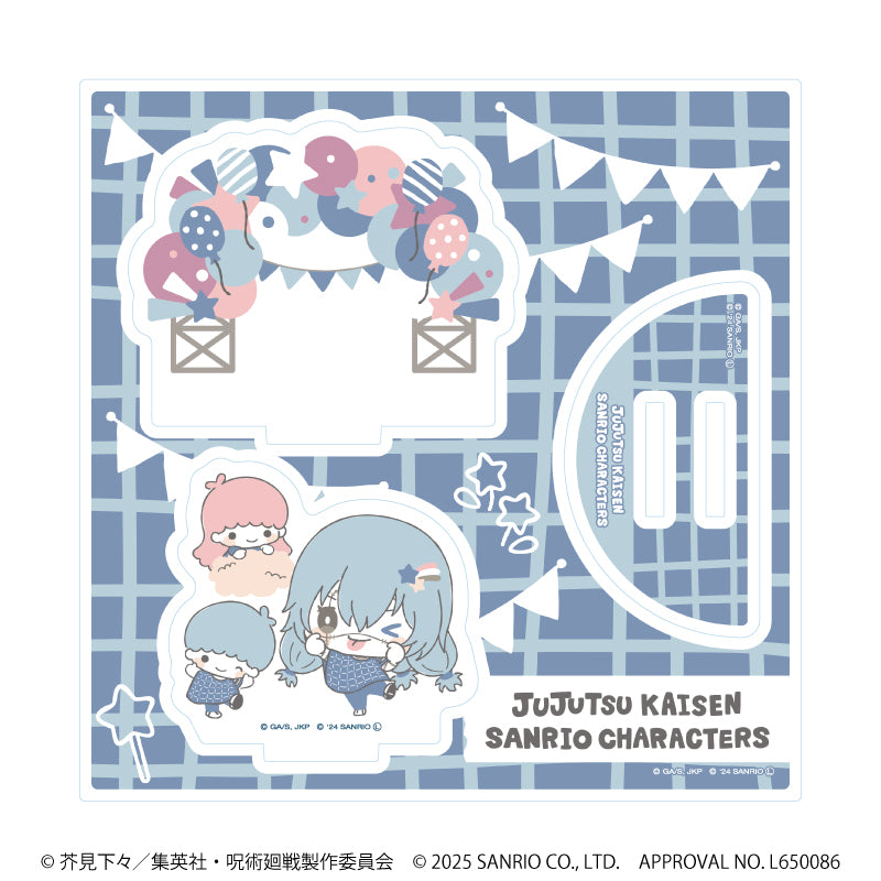 呪術廻戦 渋谷事変×サンリオキャラクターズ_アクリルスタンドプレート08/真人×リトルツインスターズ(コラボイラスト)