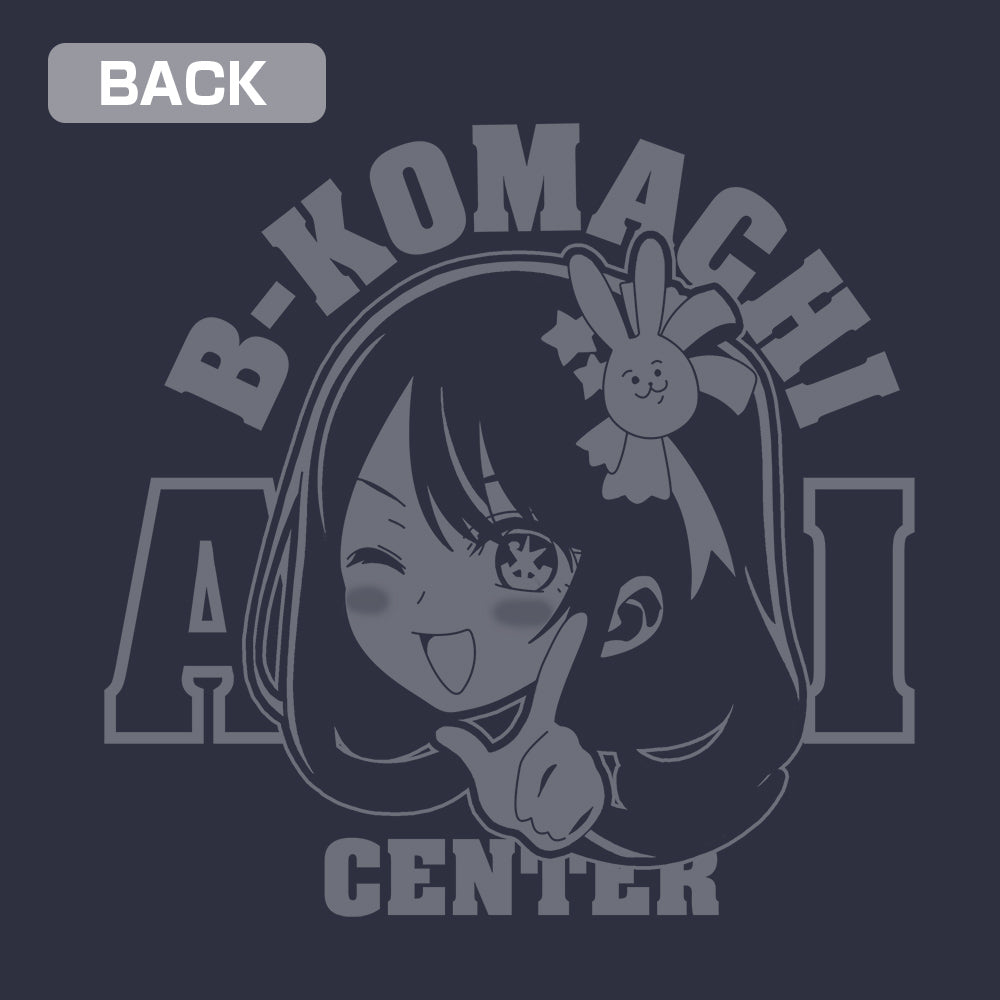 【推しの子】_アイ無限恒久永遠推し!!! 薄手ドライパーカー/NAVY