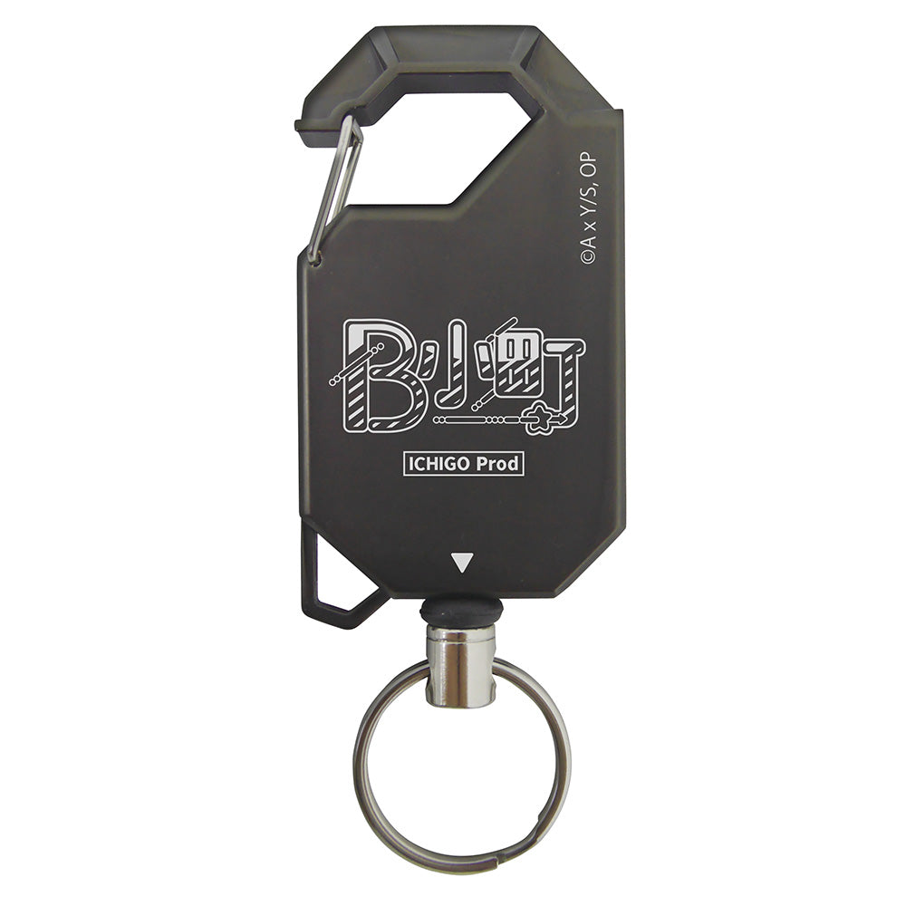 【推しの子】_B小町 リールキーホルダー