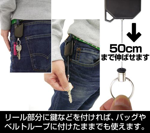 goods image