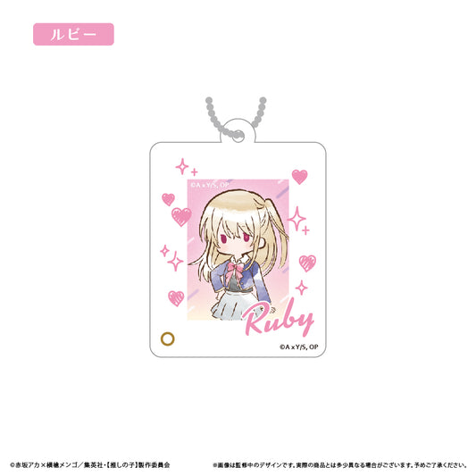 【推しの子】_ミニフォトフレームアクリルキーホルダー ルビー