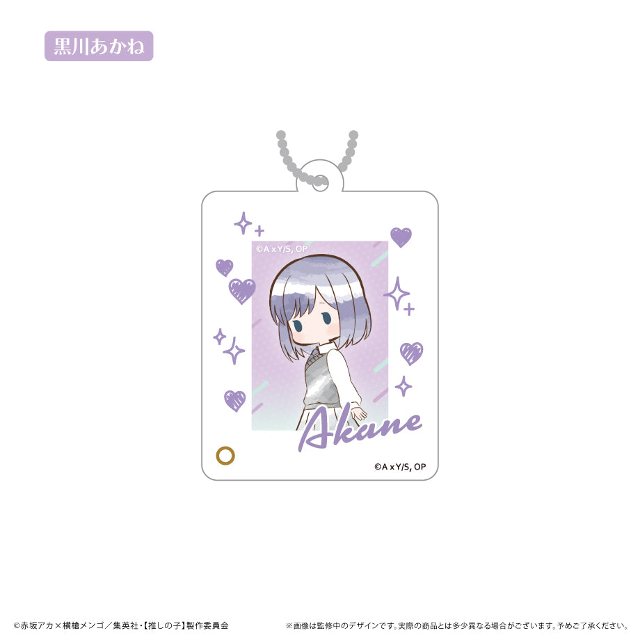 【推しの子】_ミニフォトフレームアクリルキーホルダー 黒川あかね