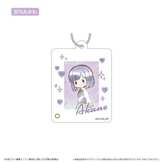 【推しの子】_ミニフォトフレームアクリルキーホルダー 黒川あかね