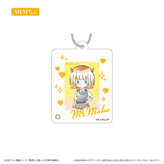 【推しの子】_ミニフォトフレームアクリルキーホルダー MEMちょ