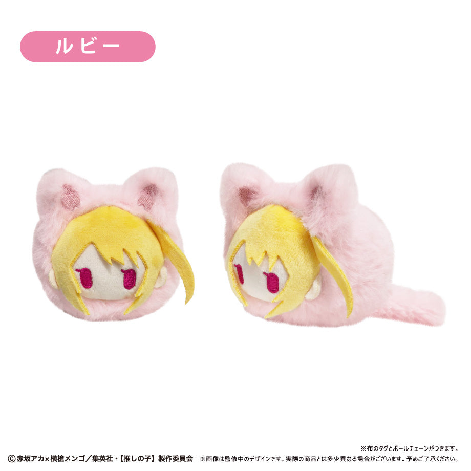 【推しの子】_はるにゃんこたぴぬい 【コンプリートBOX/6個入り】