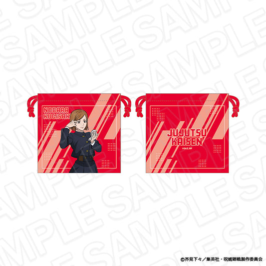 呪術廻戦_巾着 釘崎野薔薇 Morning ver.