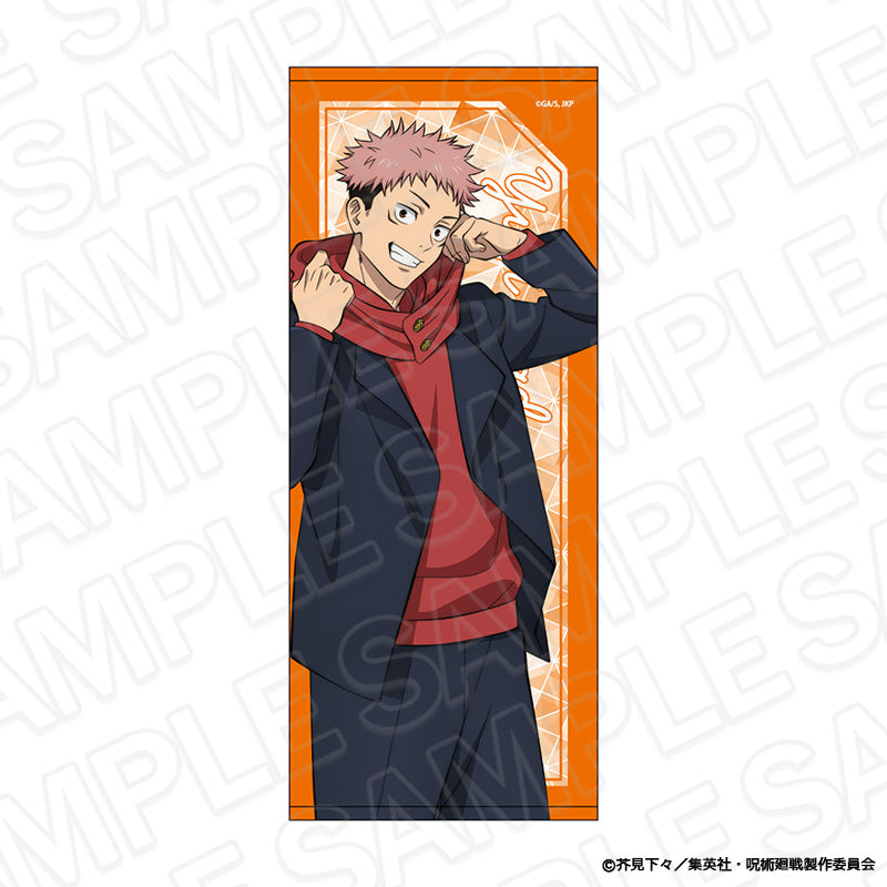 呪術廻戦_フェイスタオル 虎杖悠仁 Morning ver.