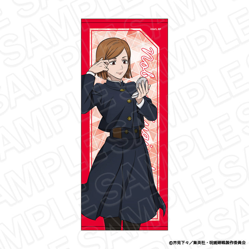 呪術廻戦_フェイスタオル 釘崎野薔薇 Morning ver.