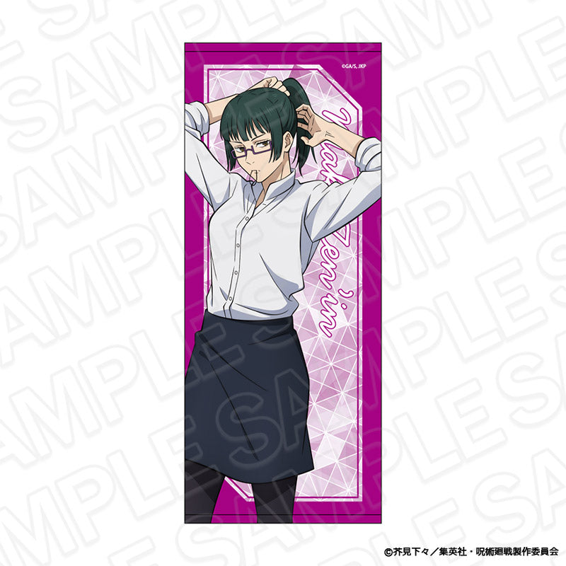 呪術廻戦_フェイスタオル 禪院真希 Morning ver.