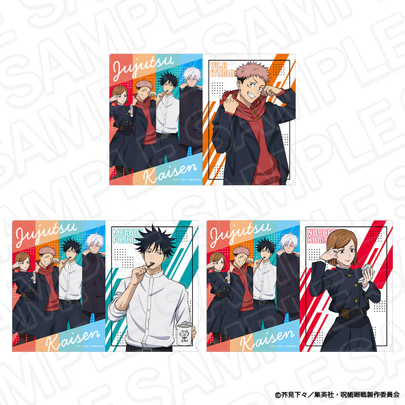 呪術廻戦_クリアファイル A Morning ver.