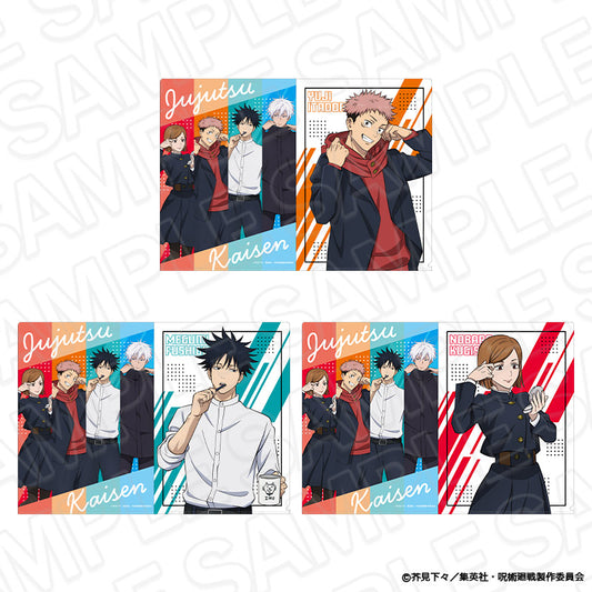 呪術廻戦_クリアファイル A Morning ver.