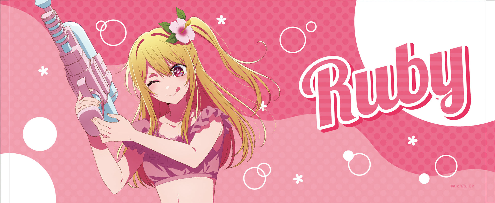 【推しの子】_フェイスタオル/ルビー