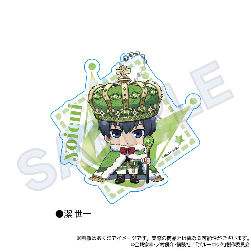 ブルーロック_ビッグホロアクキー ColorKing ver. 潔 世一