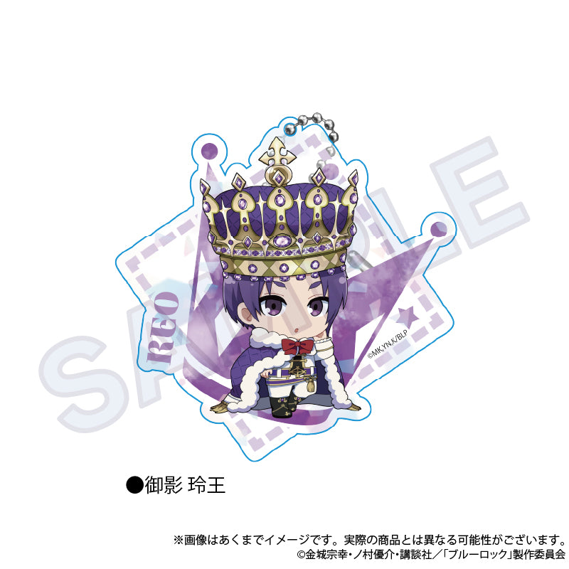 ブルーロック_ビッグホロアクキー ColorKing ver. 御影 玲王