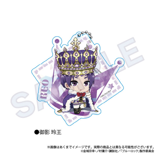 ブルーロック_ビッグホロアクキー ColorKing ver. 御影 玲王