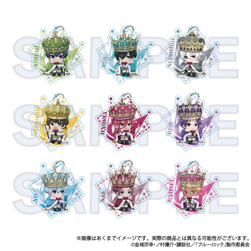 ブルーロック_ビッグホロアクキー ColorKing ver. 御影 玲王