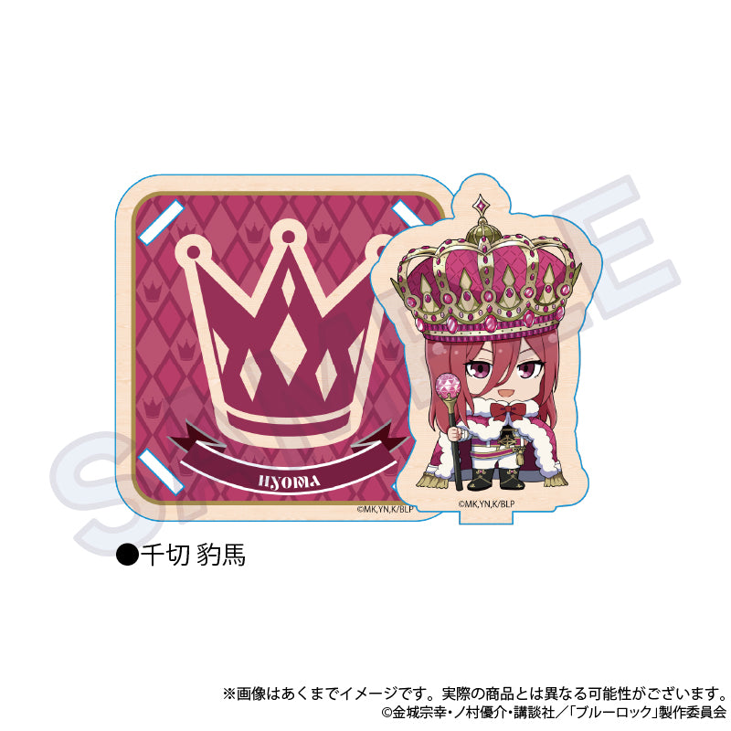 ブルーロック_木製スタンドコースター ColorKing ver. 千切 豹馬