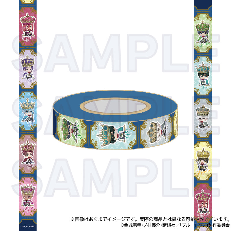 ブルーロック_マスキングテープ ColorKing ver.