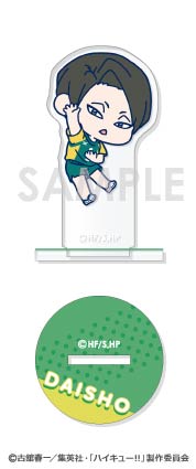 ハイキュー!!_わちゃっと!アクスタコレクション ライバルズ【コンプリートBOX/5個入り】