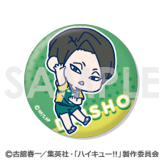 ハイキュー!!_わちゃっと!トレーディング缶バッジ ライバルズ 【コンプリートBOX/5個入り】