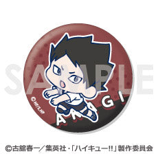 ハイキュー!!_わちゃっと!トレーディング缶バッジ 稲荷崎【コンプリートBOX/8個入り】