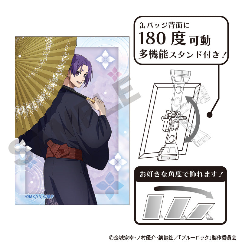 ブルーロック_アート缶バッジ 御影玲王 五月雨