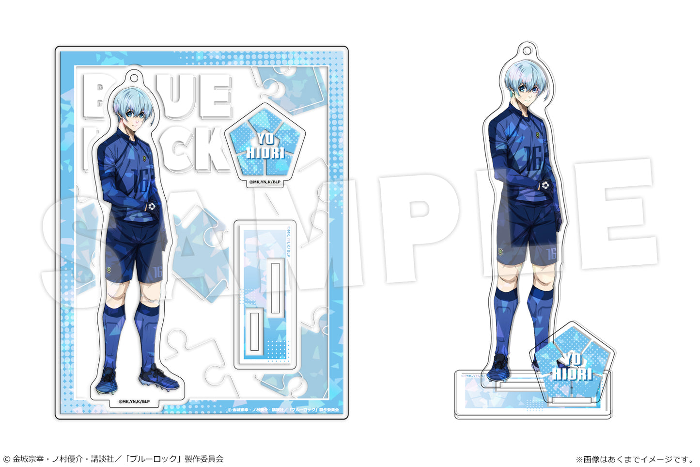 ブルーロック_ホログラムアクリルフィギュア 10 氷織羊