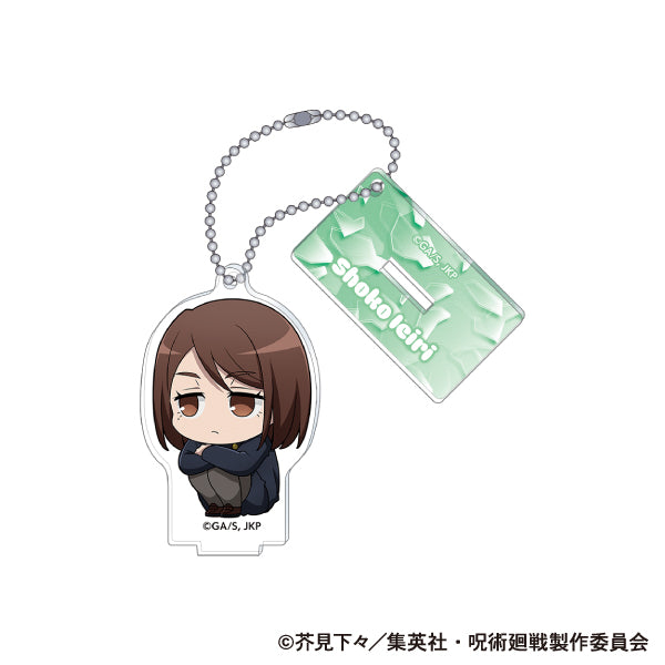 呪術廻戦 第2期_アクリルスタンドキーホルダー/家入 硝子 懐玉・玉折 ViVimus