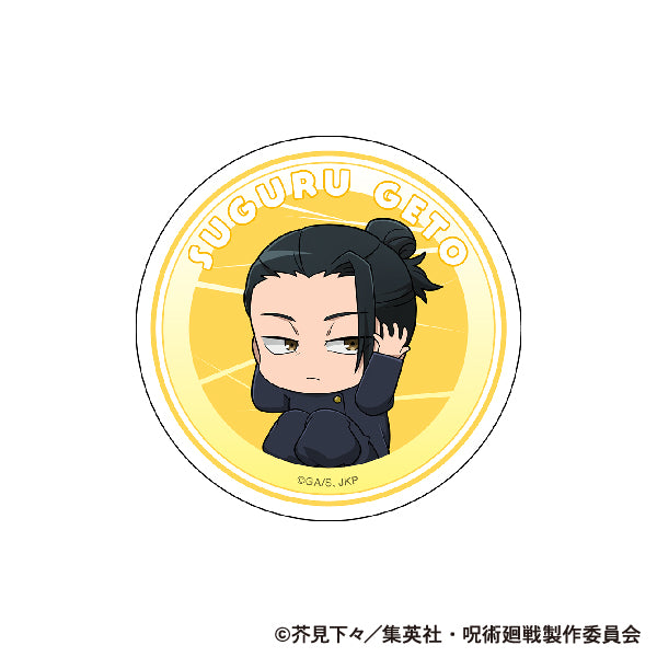 呪術廻戦 第2期_ステッカー/夏油 傑 懐玉・玉折 ViVimus