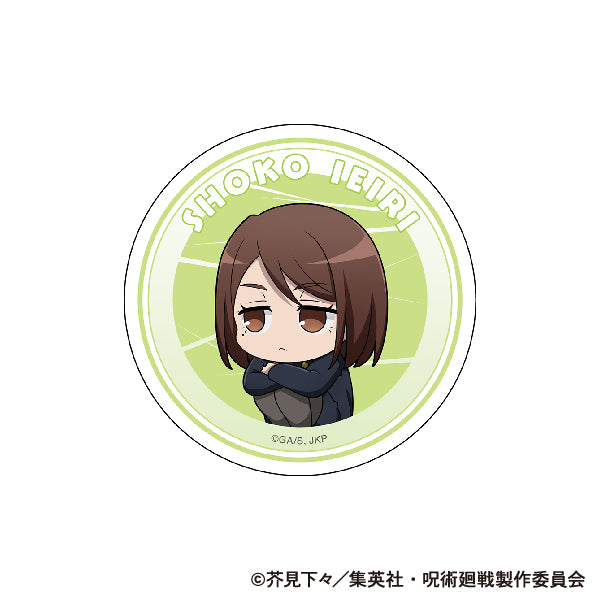 呪術廻戦 第2期_ステッカー/家入 硝子 懐玉・玉折 ViVimus