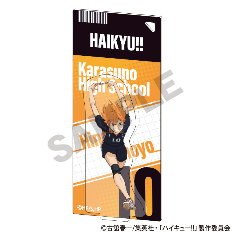 ハイキュー!!_パッケージ風アクリルキーホルダー 日向翔陽