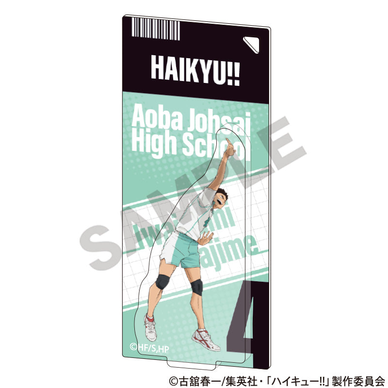 ハイキュー!!_パッケージ風アクリルキーホルダー 岩泉一