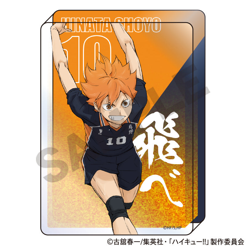 ハイキュー!!_グリッターオイルインアクリルブロック 日向翔陽