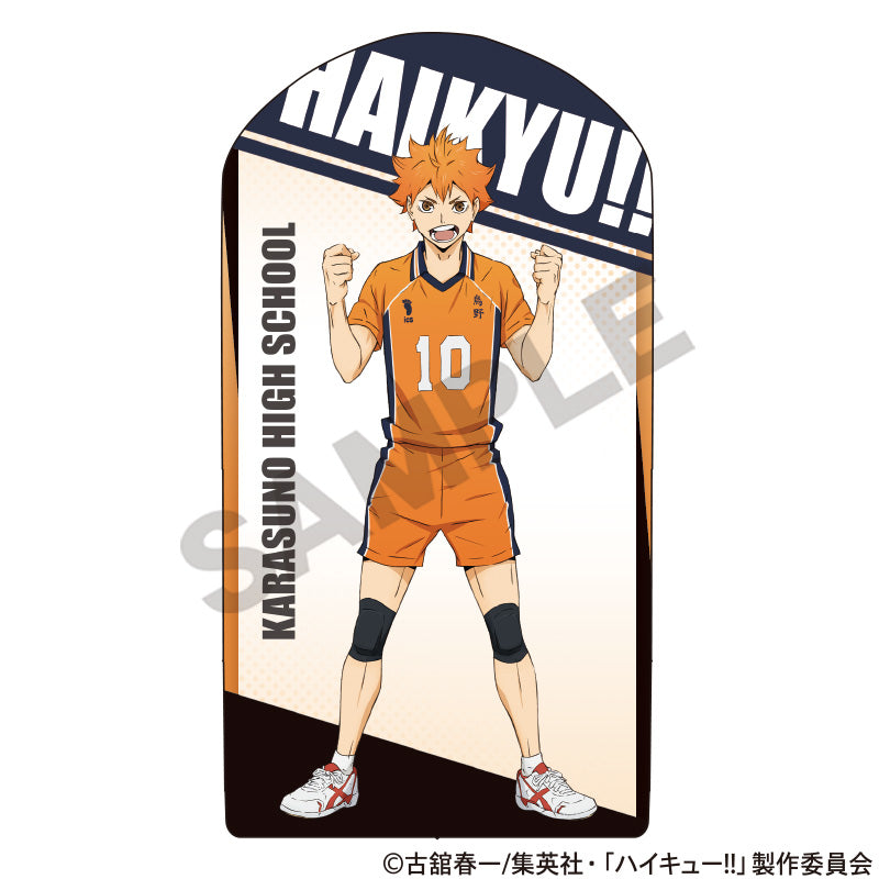 ハイキュー!!_ミニクッションスタンド 日向翔陽