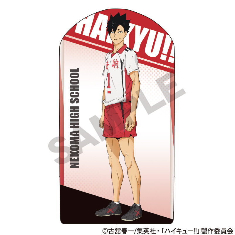 ハイキュー!!_ミニクッションスタンド 黒尾鉄朗
