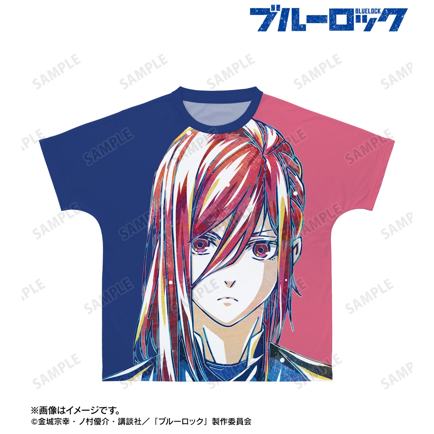 ブルーロック_千切 豹馬 Ani-Art 第3弾 フルグラフィックTシャツユニセックス
