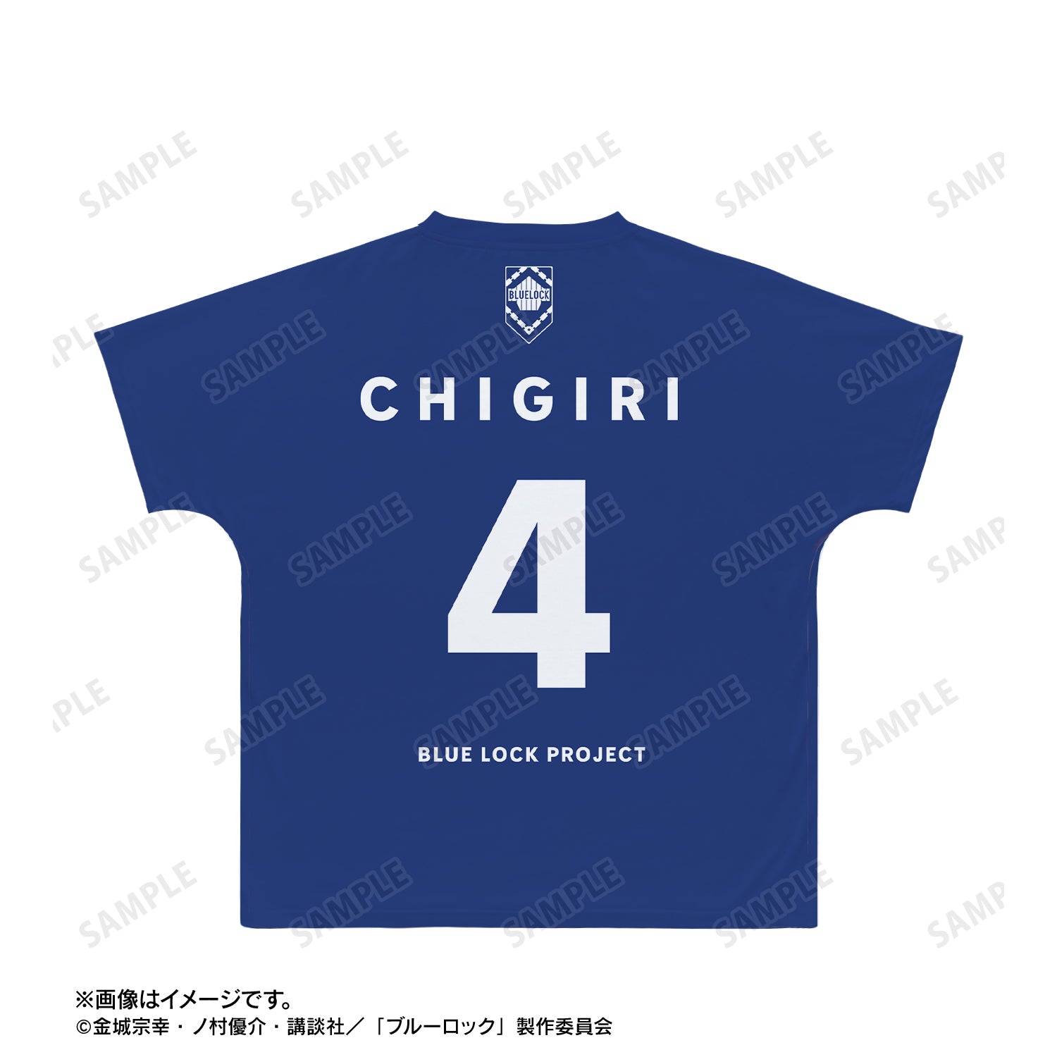 ブルーロック_千切 豹馬 Ani-Art 第3弾 フルグラフィックTシャツユニセックス