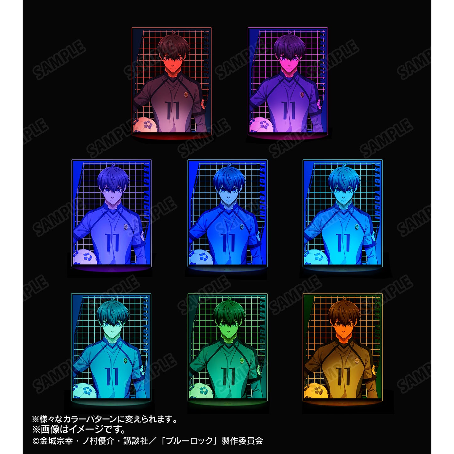 ブルーロック_潔 世一 ライトアップアクリルスタンド