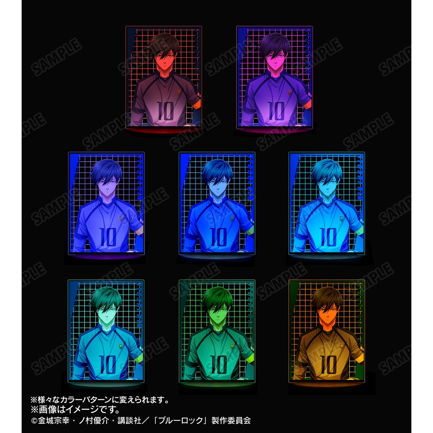 ブルーロック_糸師 凛 ライトアップアクリルスタンド