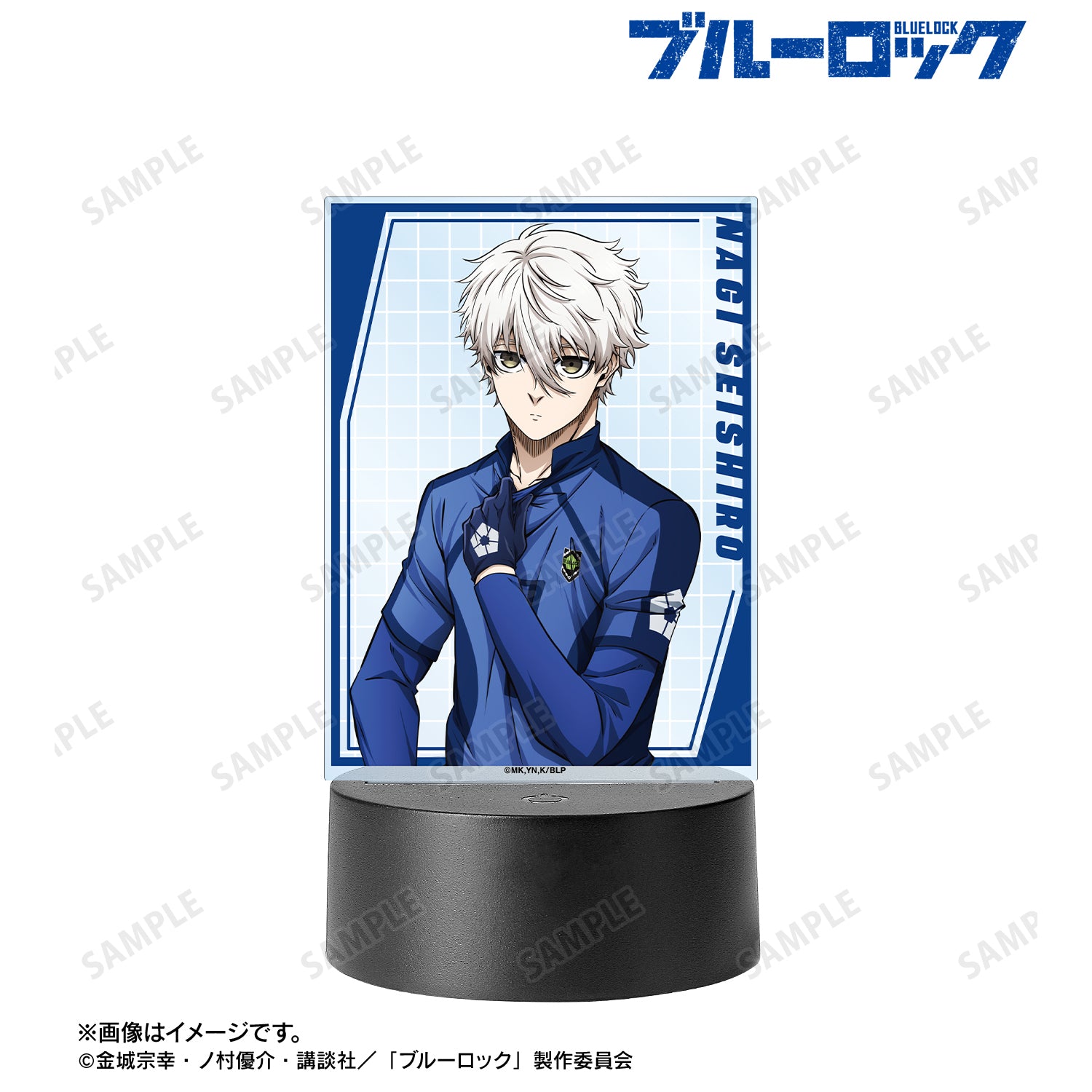 ブルーロック_凪 誠士郎 ライトアップアクリルスタンド