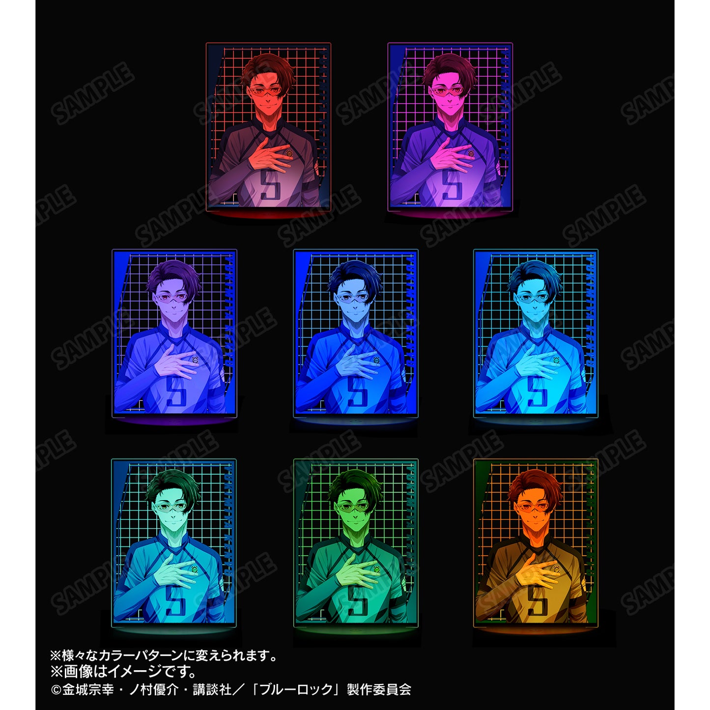 ブルーロック_雪宮 剣優 ライトアップアクリルスタンド