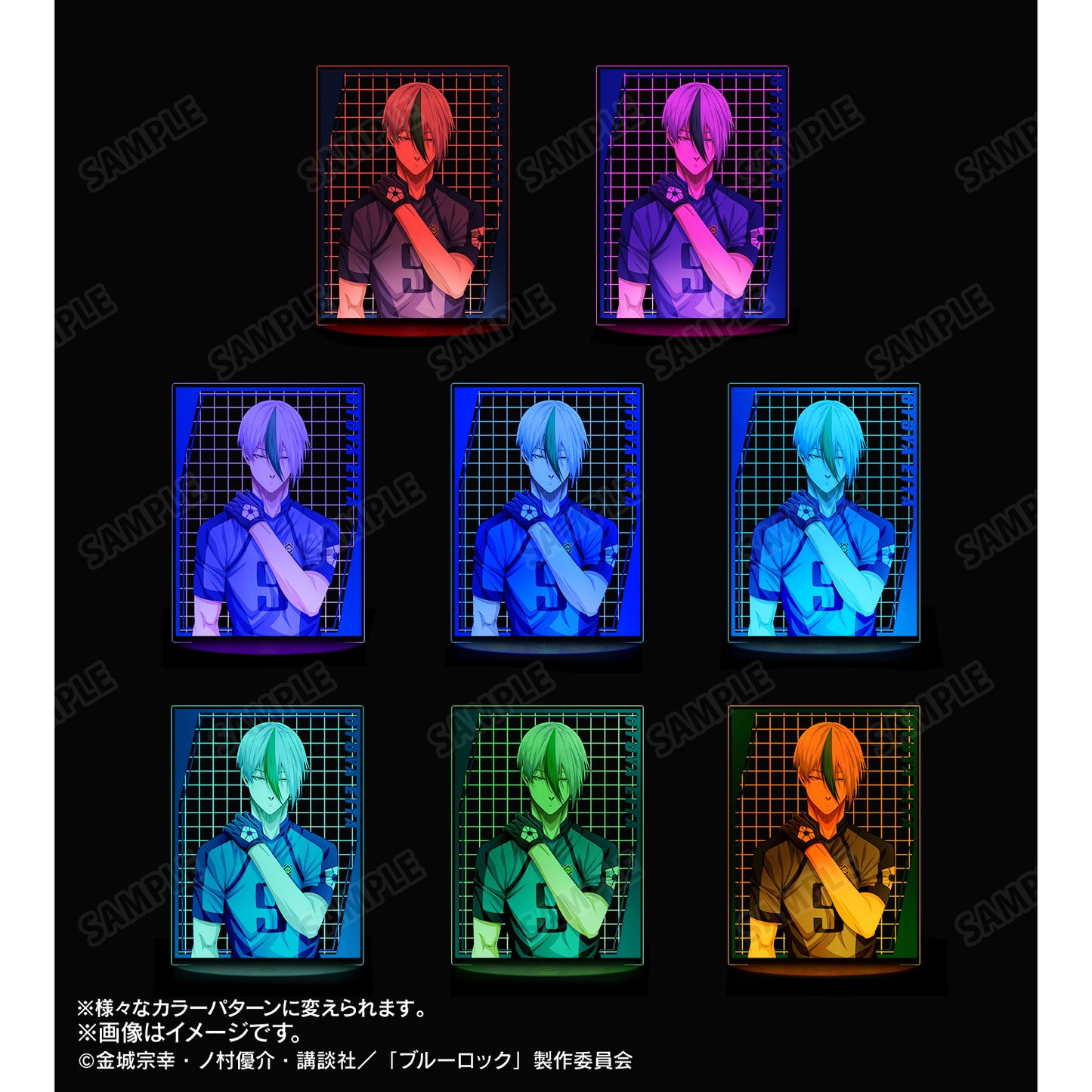 ブルーロック_乙夜 影汰 ライトアップアクリルスタンド