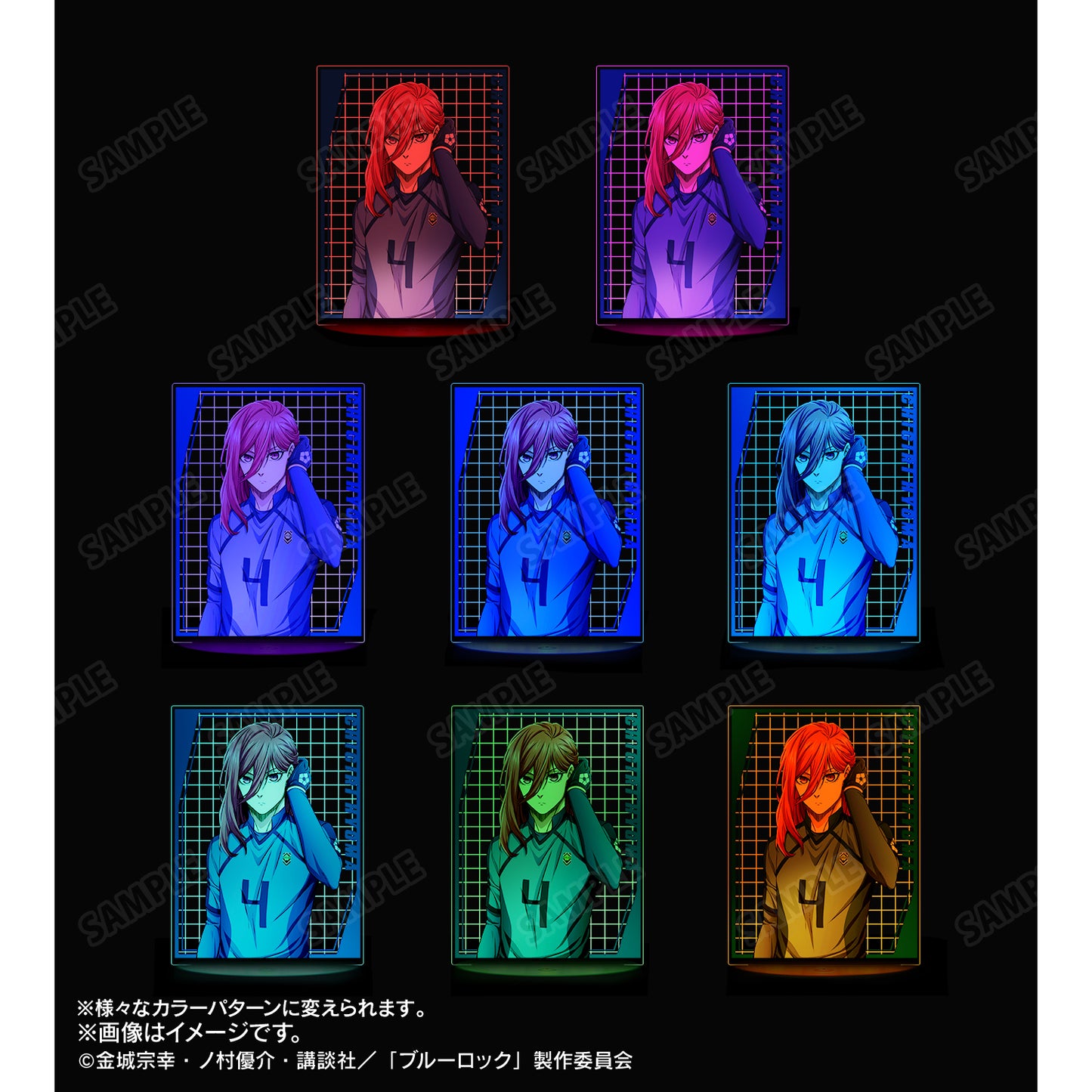 ブルーロック_千切 豹馬 ライトアップアクリルスタンド